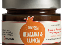 Composta di melograno e arancia